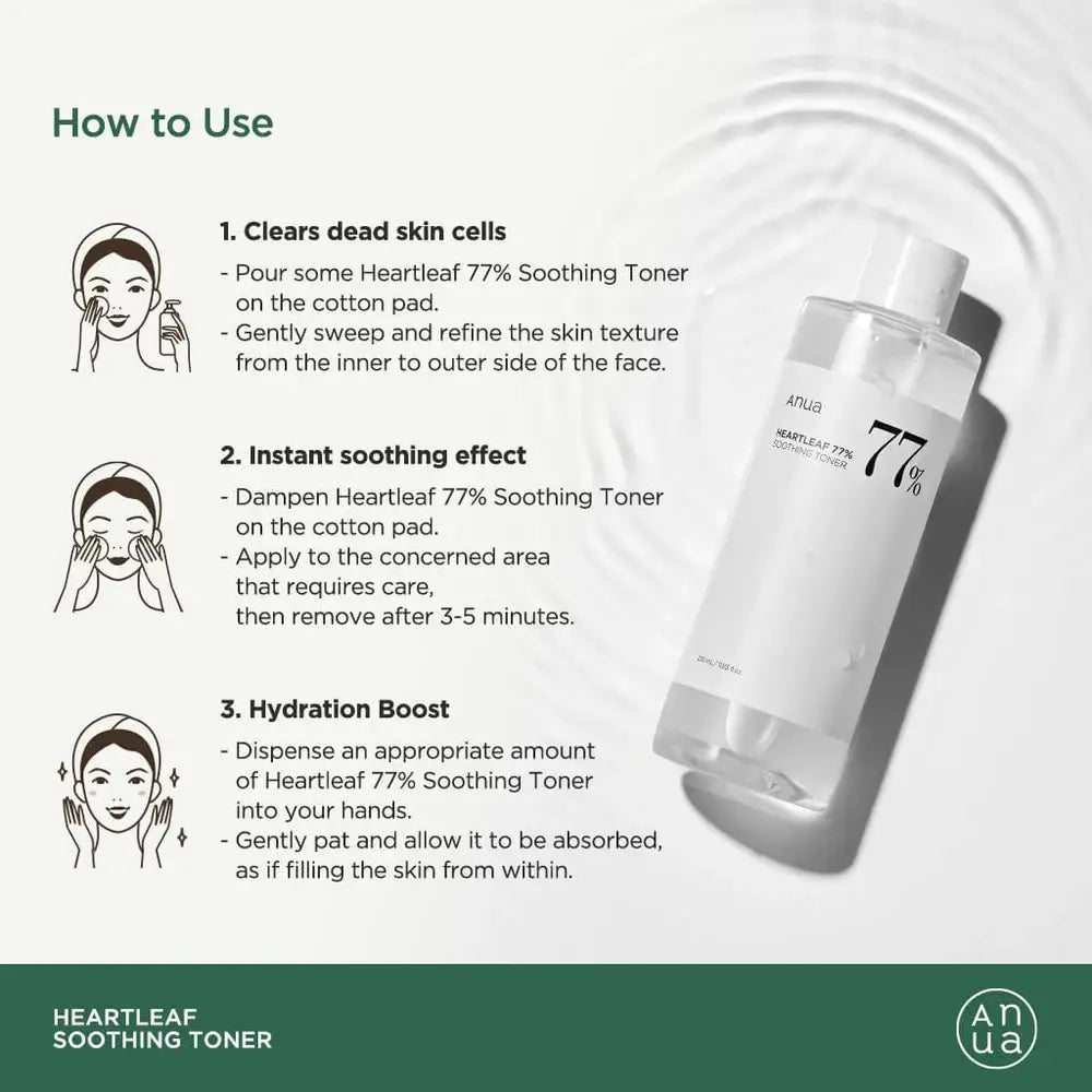 [Anua] HEARTLEAF 77% SOOTHING TONER 250ML